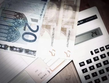 Αναδρομικά: Νέα αίτηση μετά την κοροϊδία με τις κρατήσεις (φώτο)